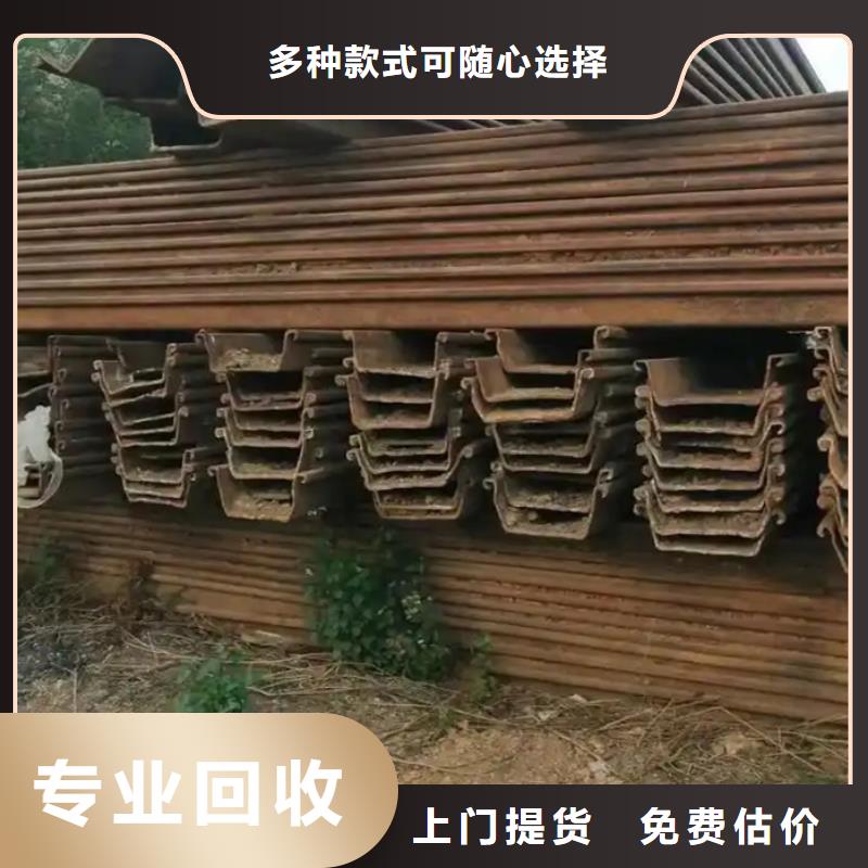 淮安市盱眙建筑边角料回收认证企业同城厂家