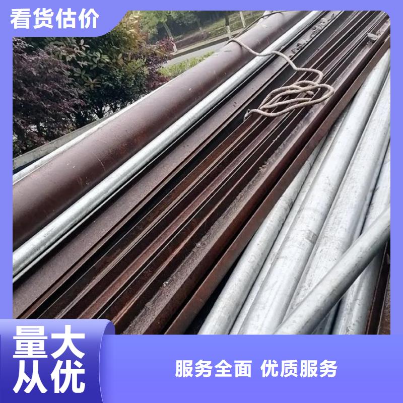 无锡市南长设备回收-建筑边角料回收长期回收当地制造商