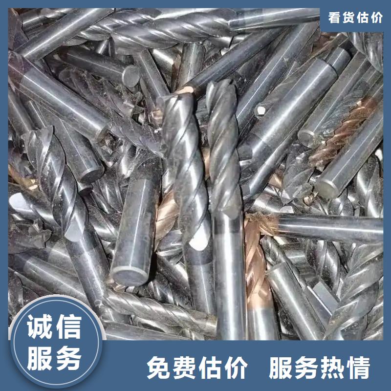 废旧电路板回收宿迁市沭阳县李恒镇废配电柜回收上门提货现货交易