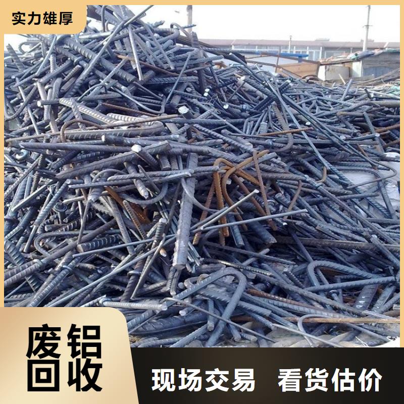 泰州市高港废铝回收-废旧电线电缆回收服务源头厂家量大价优