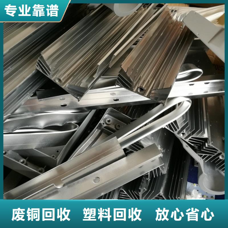 宿迁市宿城区陈集镇废旧供电设备回收认证企业老客户钟爱