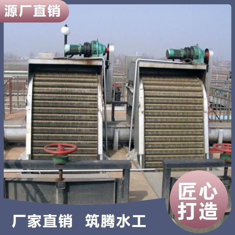 水电站清污机实力工厂同城货源
