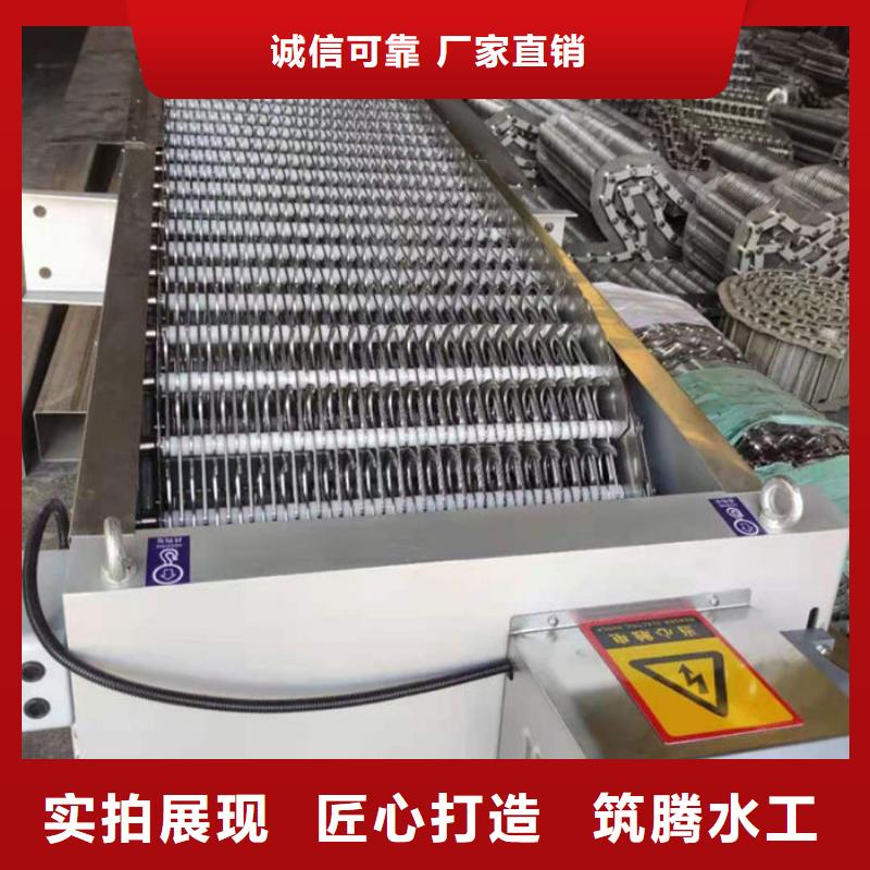 清污机本地厂家当地供应商