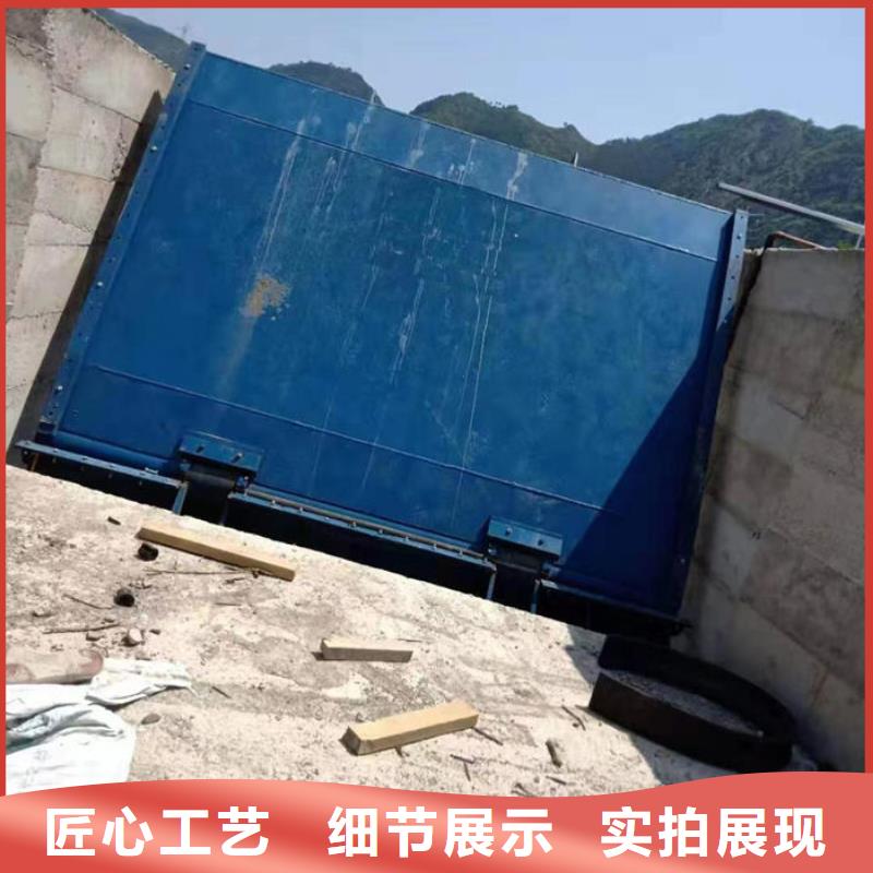 底轴液压钢坝按需品质保障售后无忧