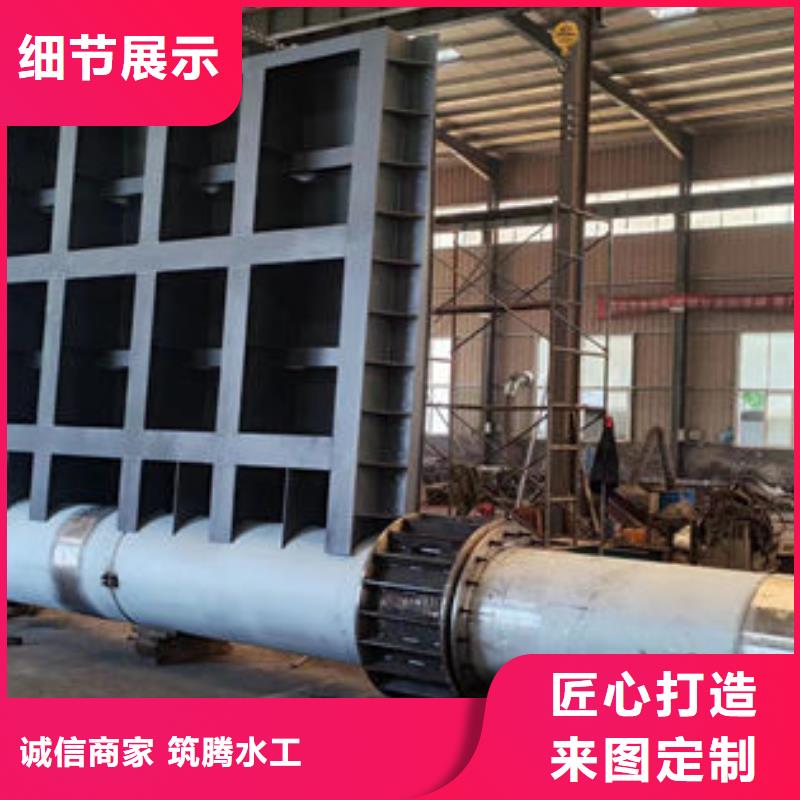 液压翻板闸门产地直供保障产品质量