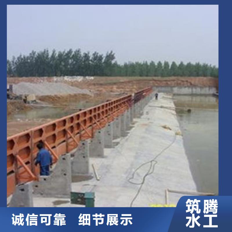 底轴液压钢坝规格齐全实力厂家用好材做好产品