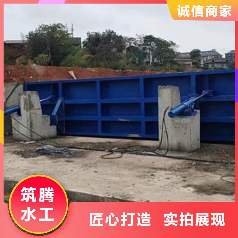 钢坝闸门厂家直销库存丰富