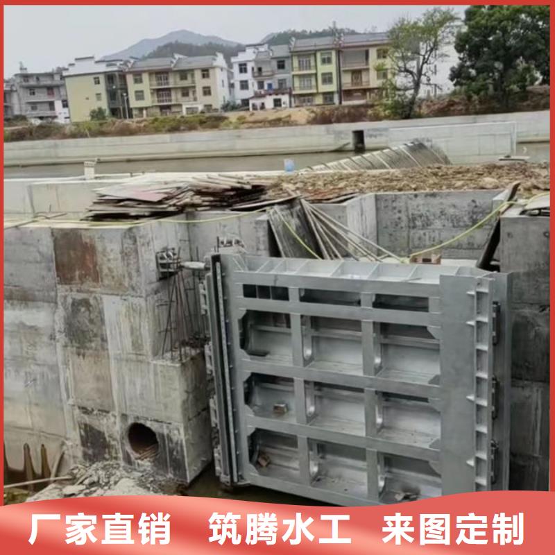 水利自控翻板闸门规格齐全实力厂家细节严格凸显品质