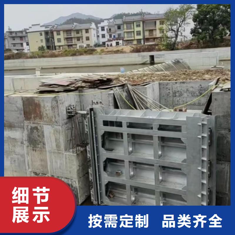 液压式翻板闸门规格齐全实力厂家供应采购