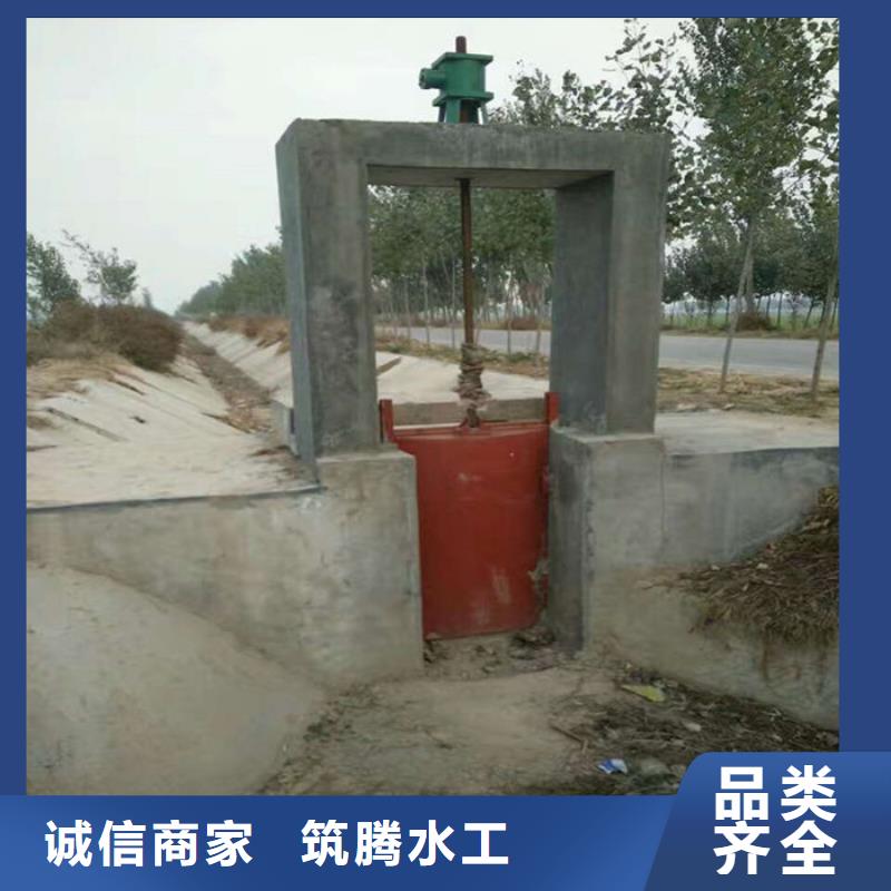 农田水渠闸门用心经营敢与同行比服务