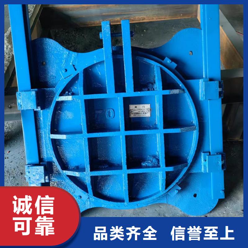 渠道闸门厂家直营本地制造商