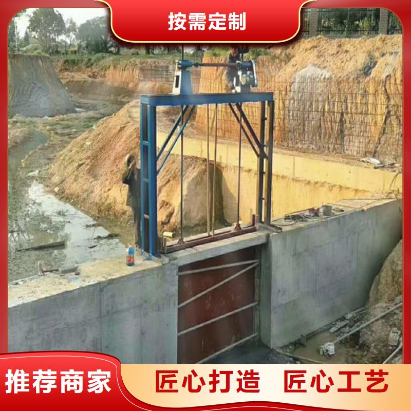 渠道闸门诚信为本为您提供一站式采购服务