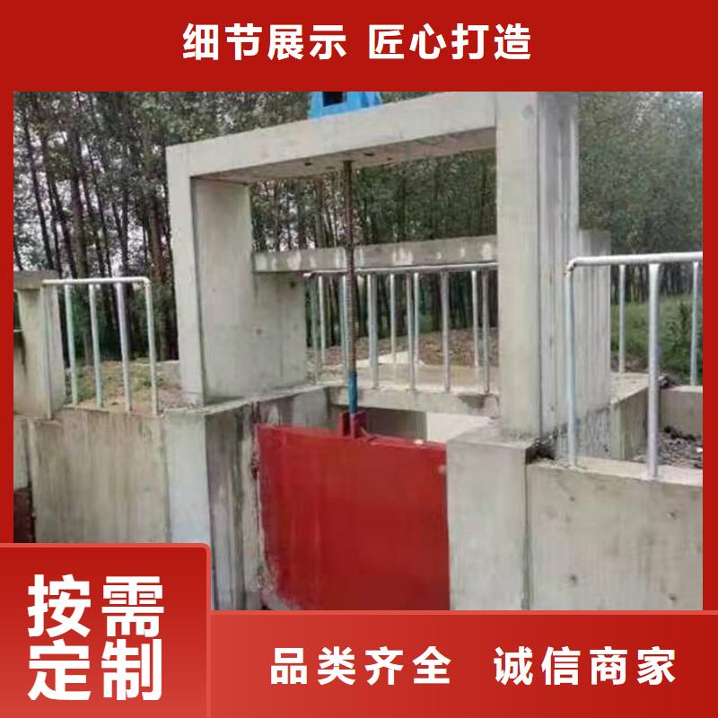 ​暗杆式铸铁闸门工厂直供认准大品牌厂家