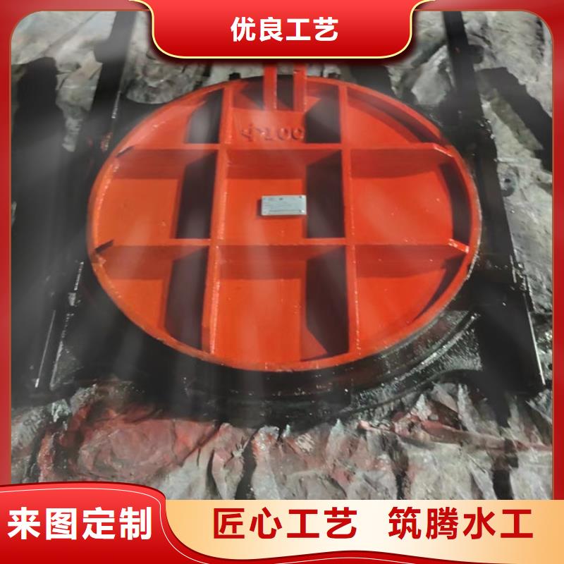 雨污分流闸门工厂直供诚信经营质量保证