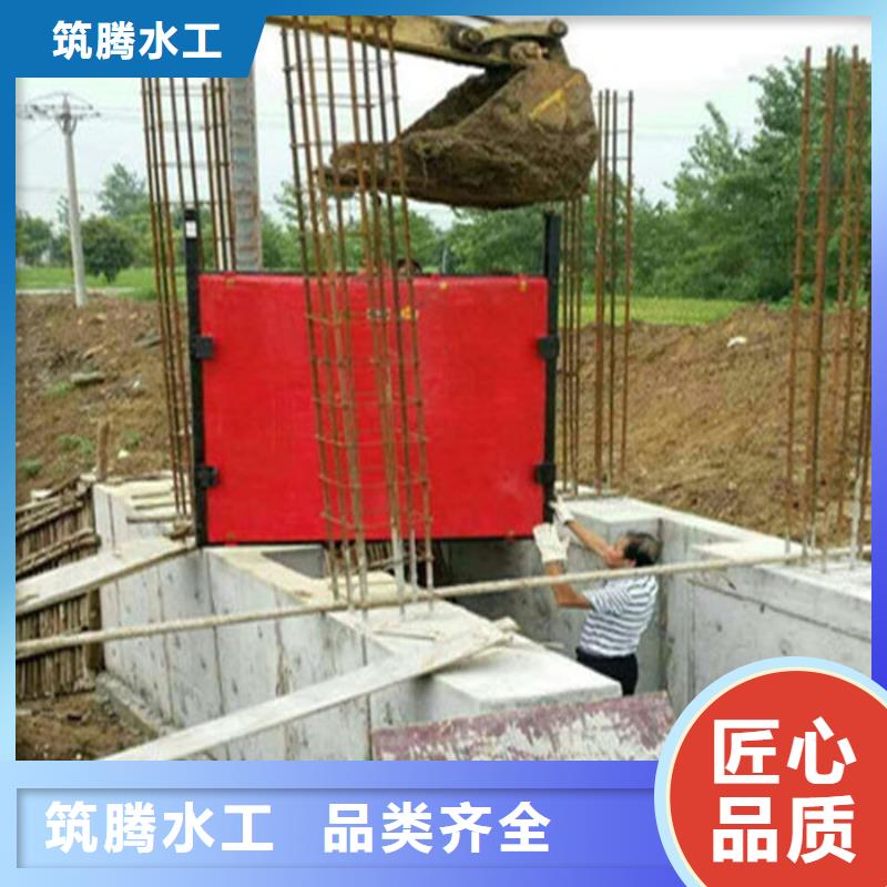 农田水利节制闸源头厂家货源足质量好