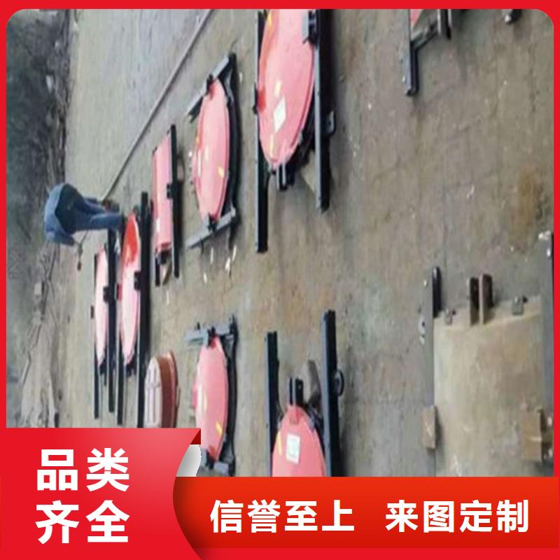 ZMY铸铁圆闸门诚信为本厂家案例