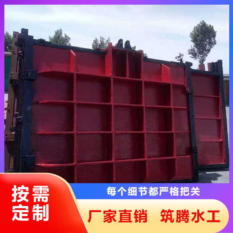 铸铁闸门厂家直营本地品牌