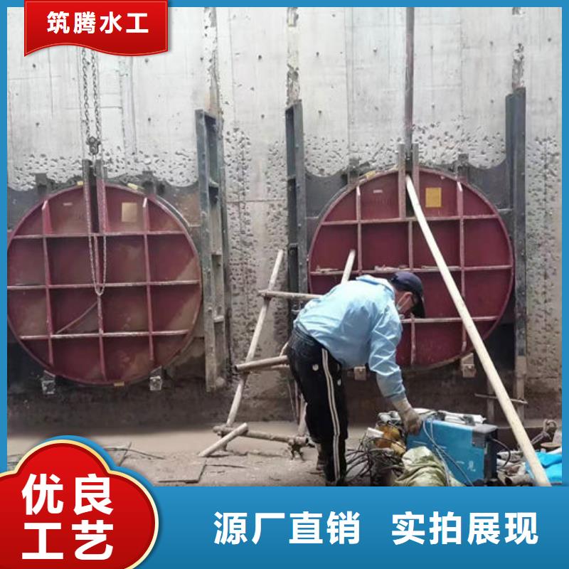 涵管铸铁闸门型号齐全当地生产厂家