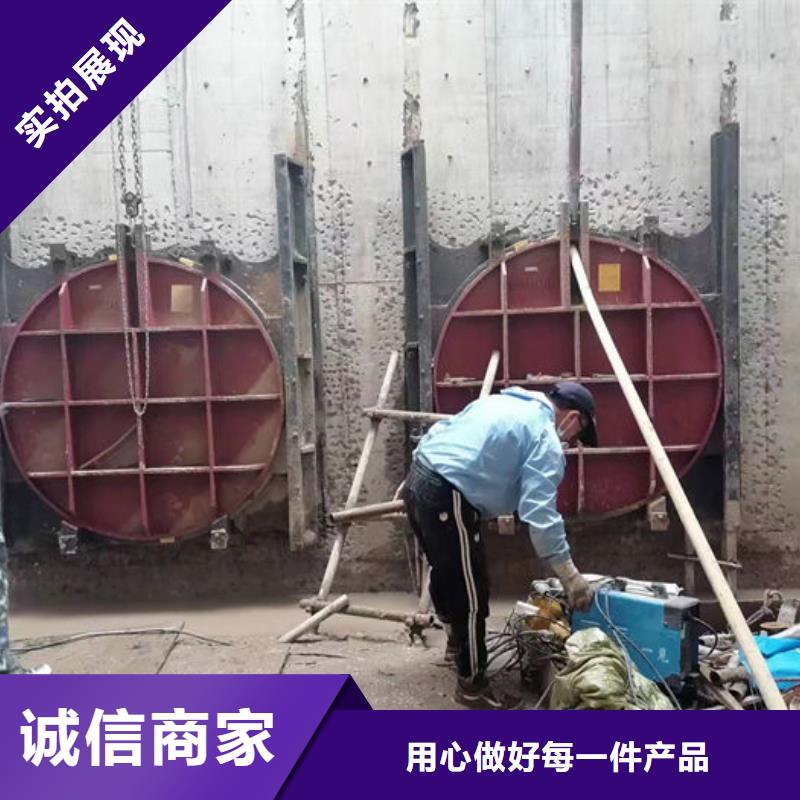 平板铸铁闸门型号齐全同城货源