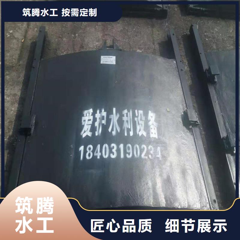 渠道闸门真诚合作规格型号全