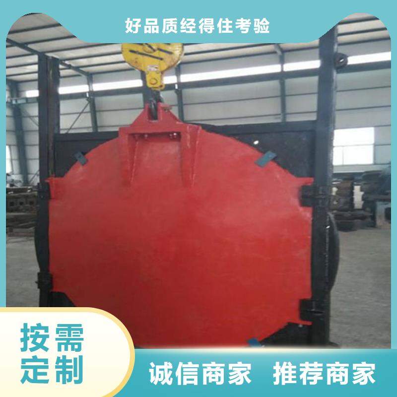 镶铜铸铁闸门真诚合作海量库存