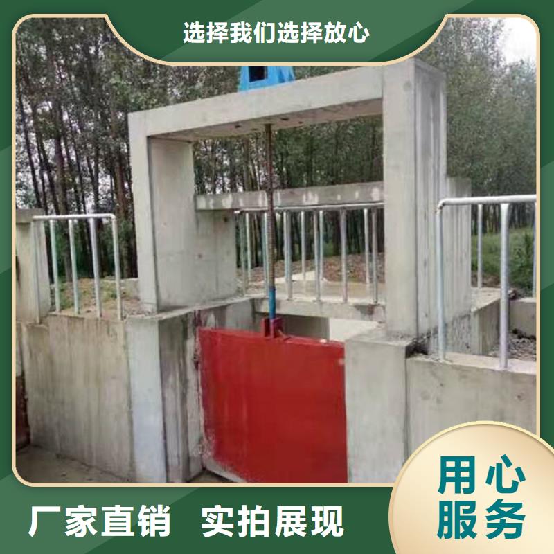 附壁式铸铁闸门真诚合作同城制造商