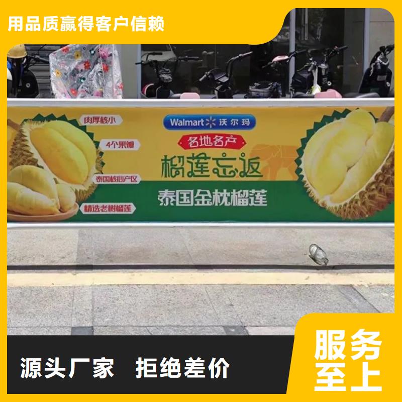 道闸广告公司排名信誉有保证本地厂家