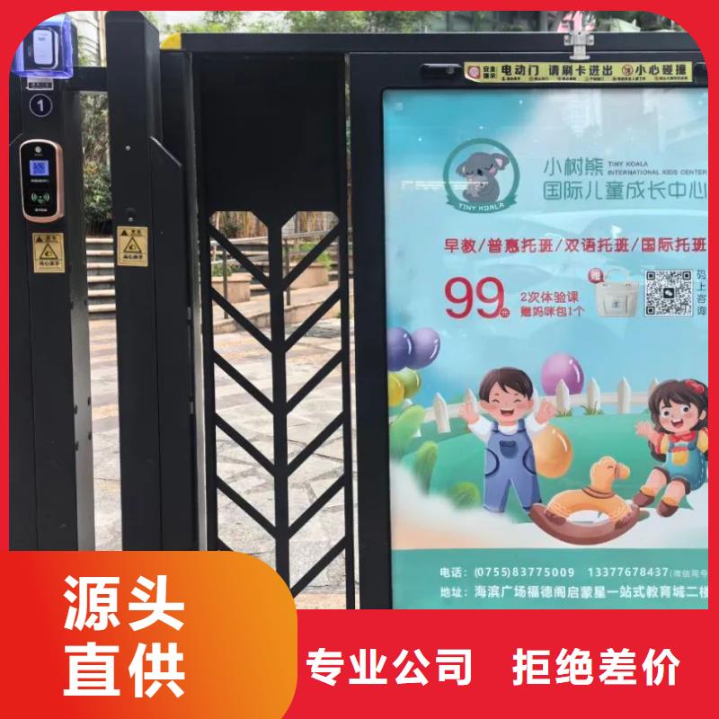 小区电梯广告怎么收费当地服务商用心做好每一件产品