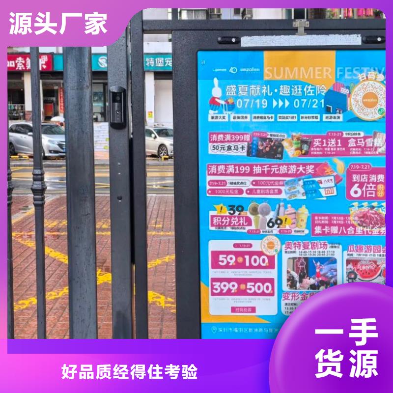 溧阳市小区道闸广告投放本地公司畅销当地