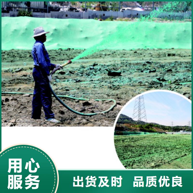 工地专用抑尘剂厂家电话源头厂家量大价优
