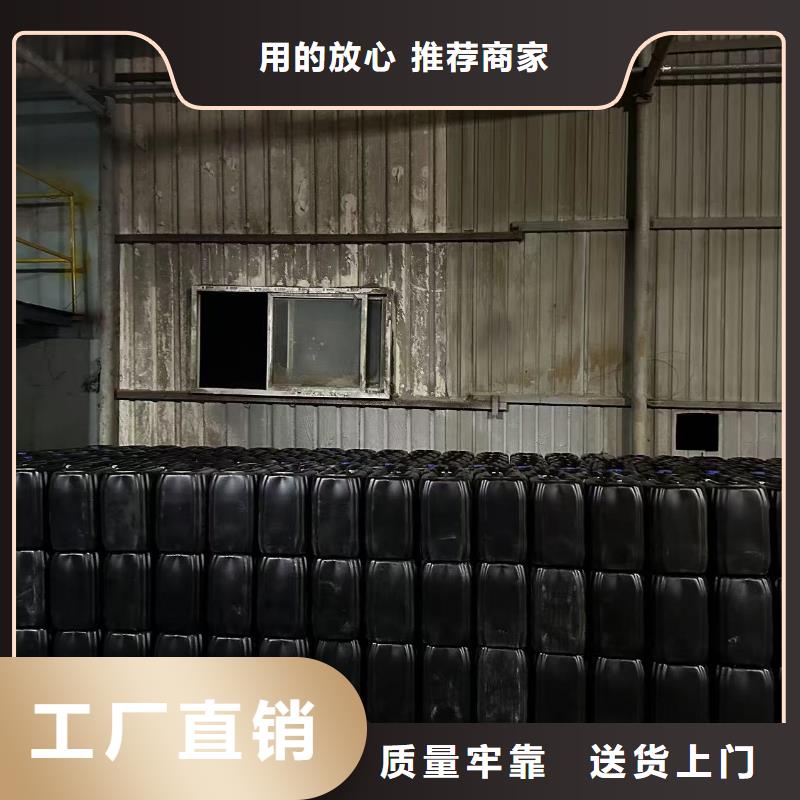 绿色结壳抑尘剂生物抑尘剂厂家地址同城制造商