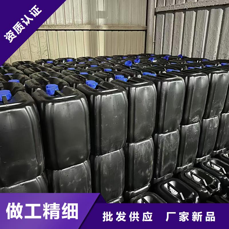 粉末结壳抑尘剂固沙环保抑尘剂哪的质量好当地货源