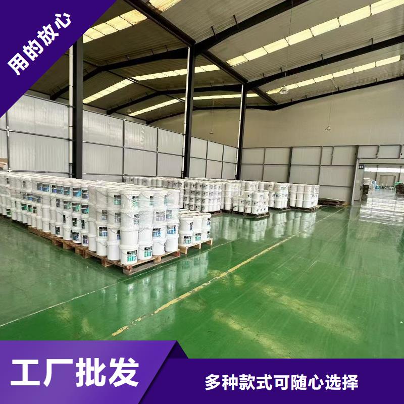 建筑工地专用抑尘剂厂家批发矿用结壳抑尘剂厂家直销