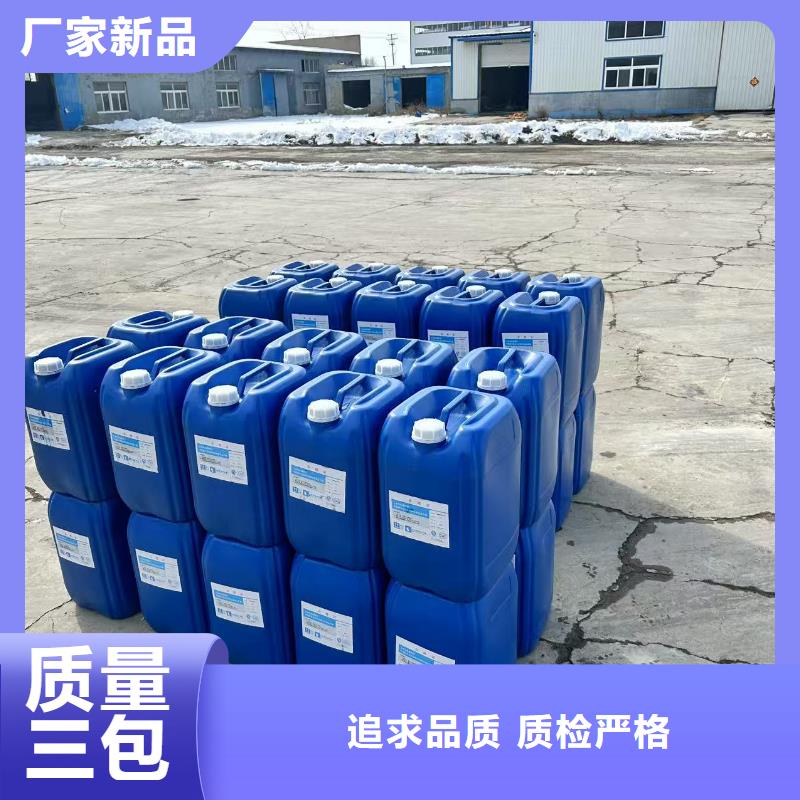 结壳抑尘剂生物抑尘剂哪的质量好当地公司