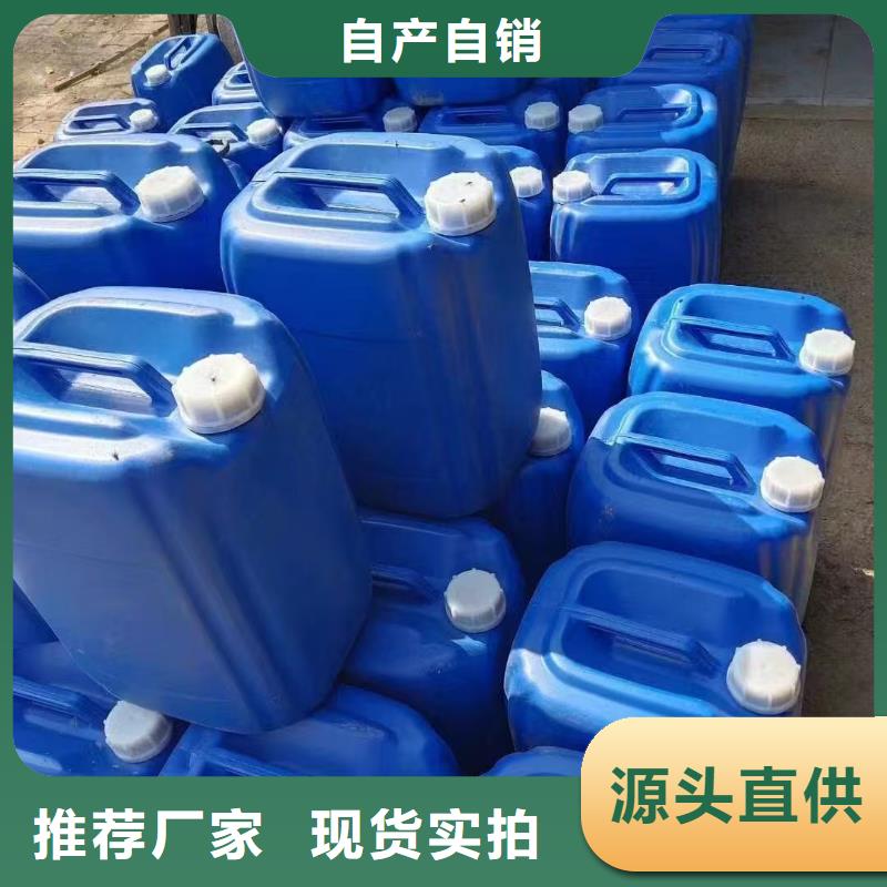 结壳抑尘剂生物抑尘剂哪的质量好支持货到付清