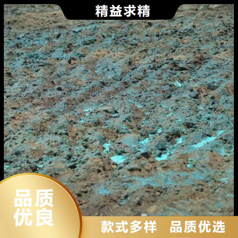 结壳抑尘剂生产厂家结壳抑尘剂生产厂家泡沫降尘剂源头采购