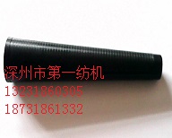 GA013，GA014络筒机皮圈品种全精密配套