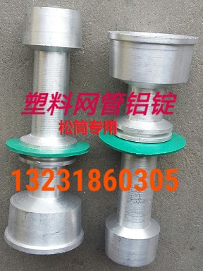 冲压件和弹簧欢迎定制