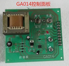 FA734双面摇纱机配件质优价廉精度高