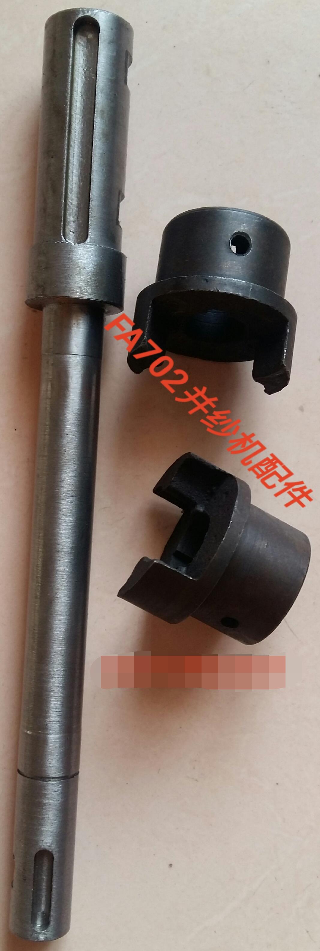 络筒机配件靠谱厂家按需制作