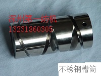 机械零部件加工防静电高耐磨不沾尘