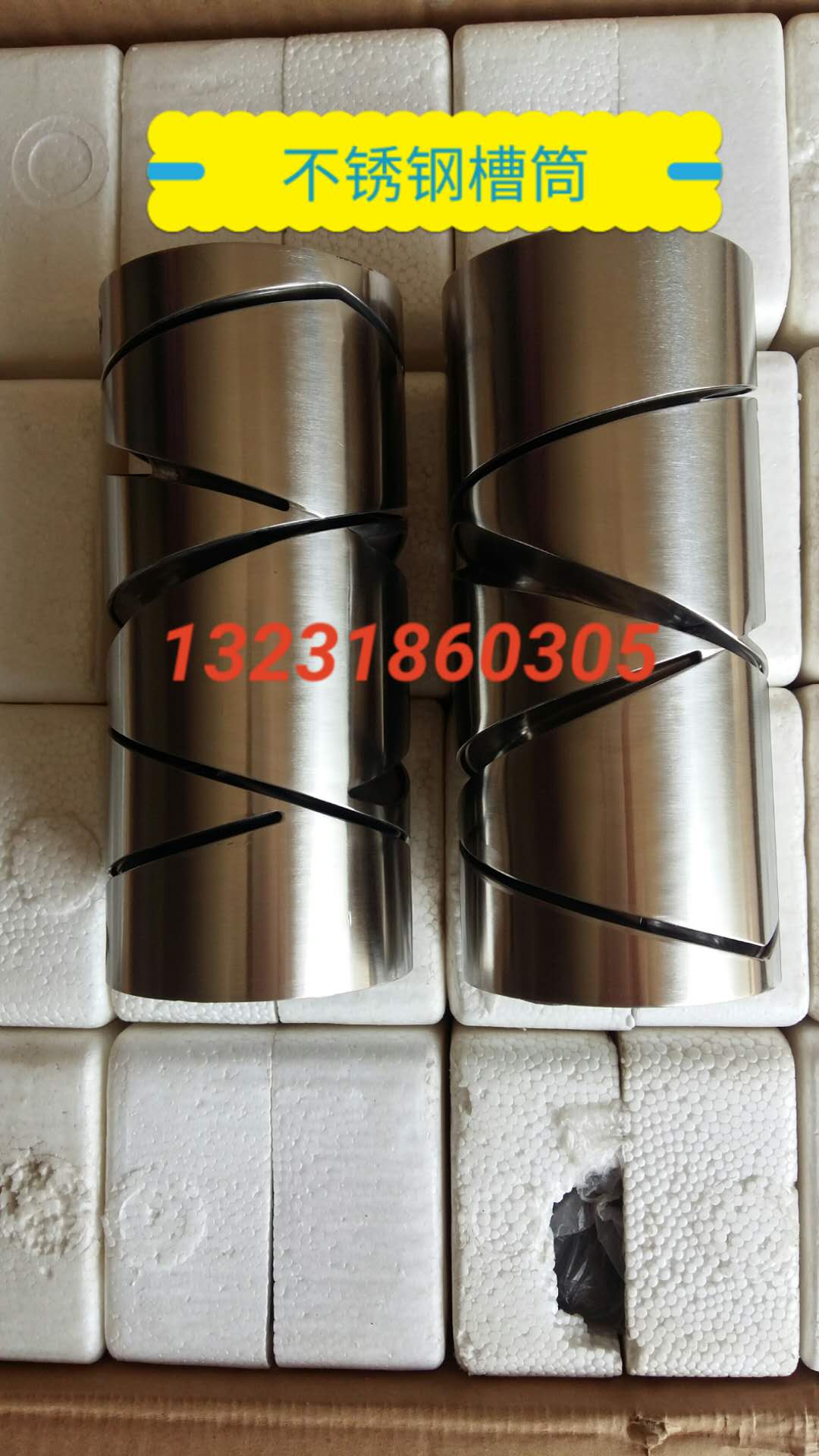 FA734双面摇纱机配件质优价廉精度高