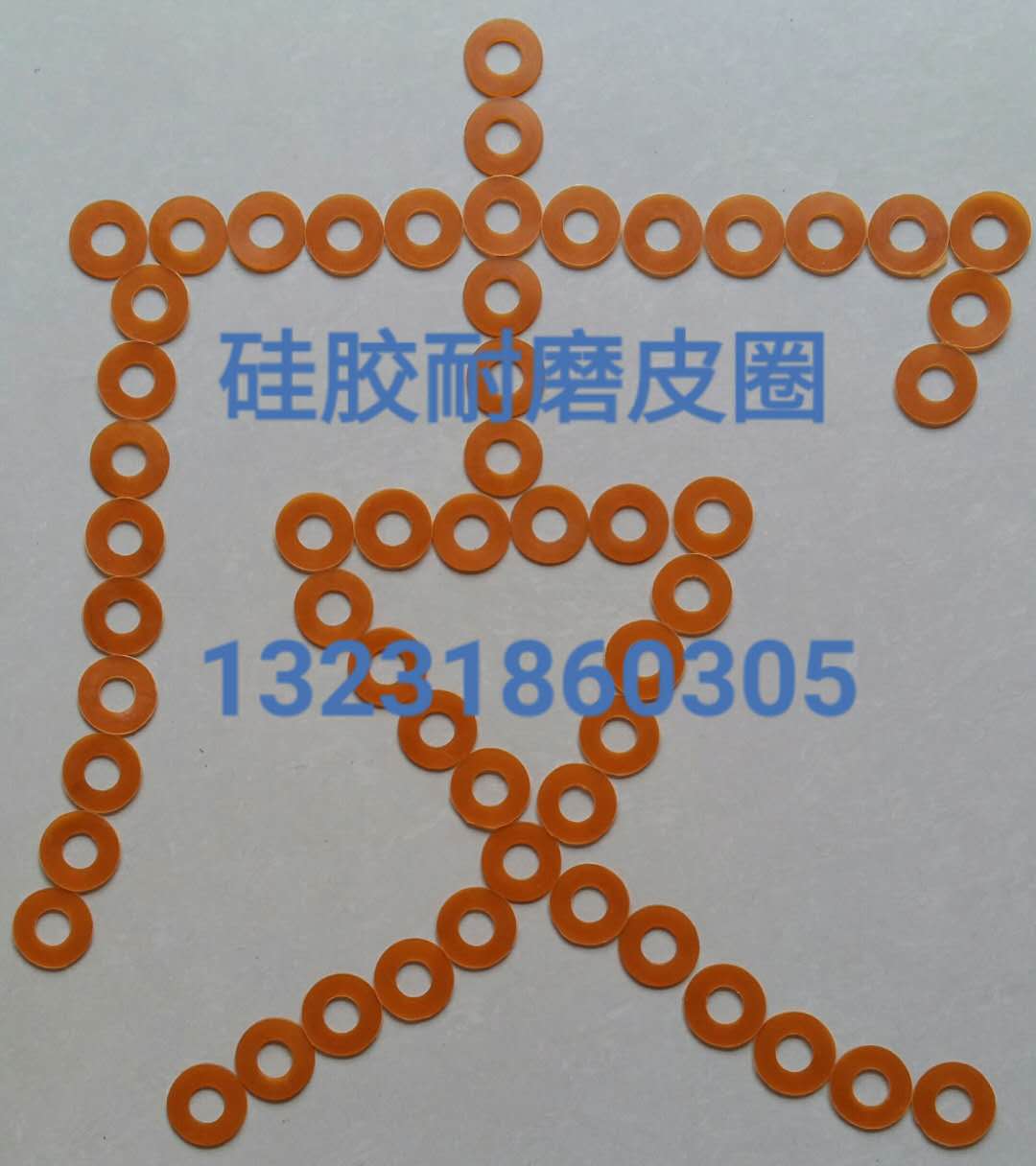 FA801摇纱机配件高亮高硬高耐磨
