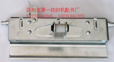 G203，193卷纬机锭带盘加长耐磨成型好