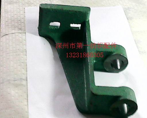 FA801摇纱机配件高亮高硬高耐磨
