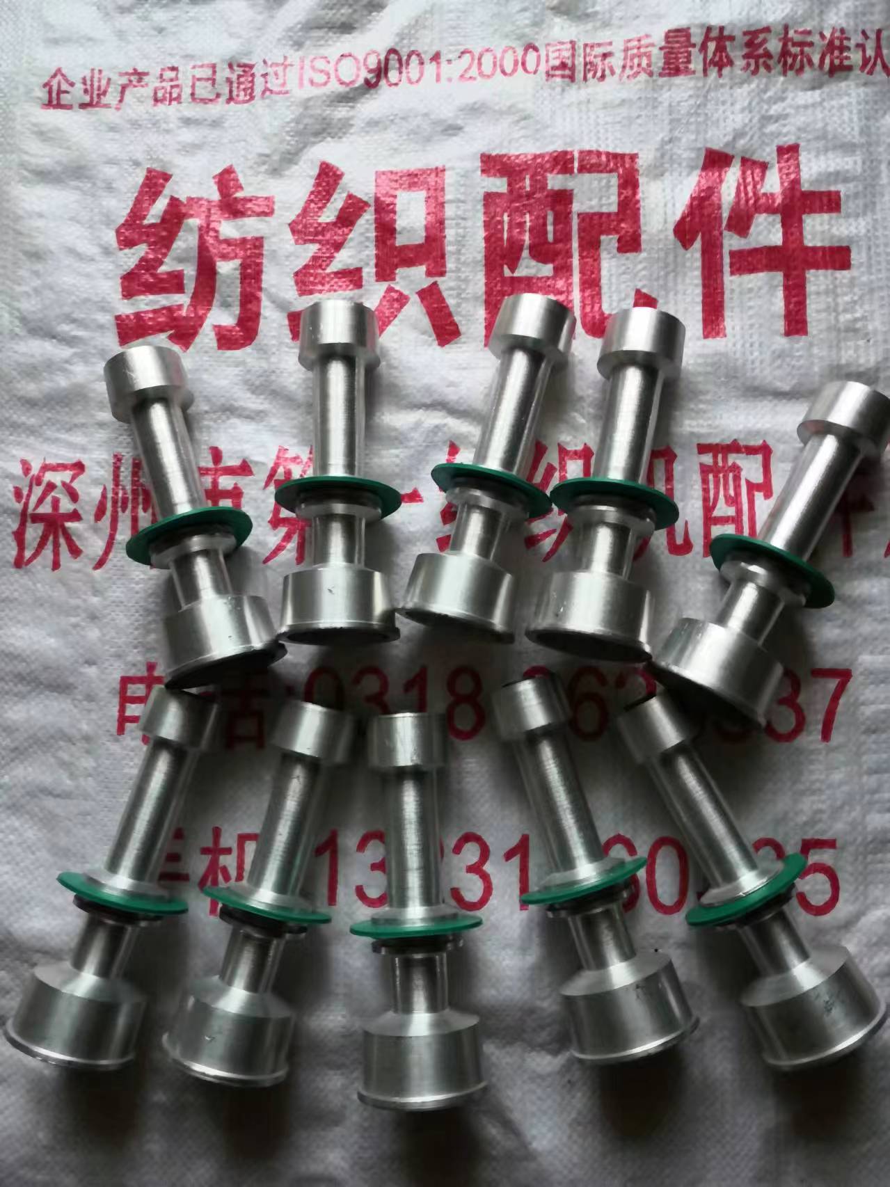 络筒机硬质氧化合金槽筒质优价廉硬质耐磨不只是质量好