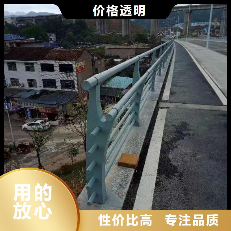 不锈钢复合管_道路隔离栏厂家直发生产型