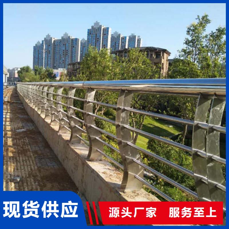 防撞护栏道路护栏厂家好货直供保质保量