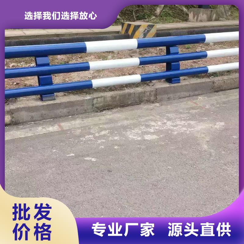 防撞护栏,【桥梁防撞栏杆价格】工厂自营当地货源