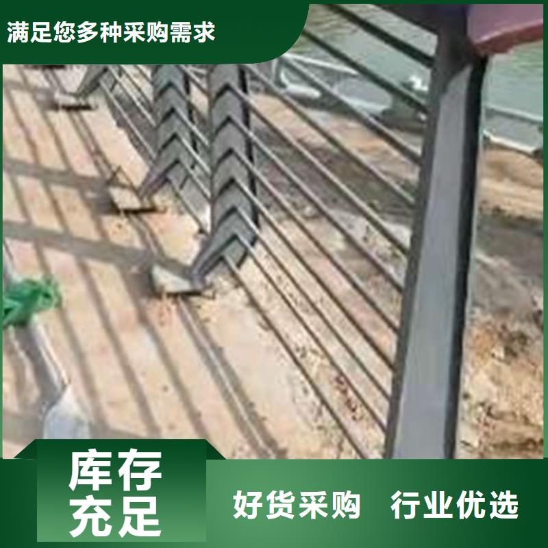 防撞护栏公路防撞栏种类丰富库存量大